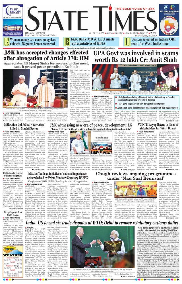 Magzter GOLDで無制限に