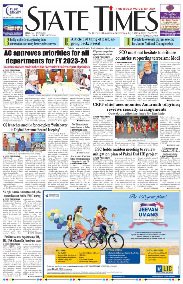 Magzter GOLDで無制限に