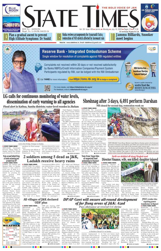 Magzter GOLDで無制限に