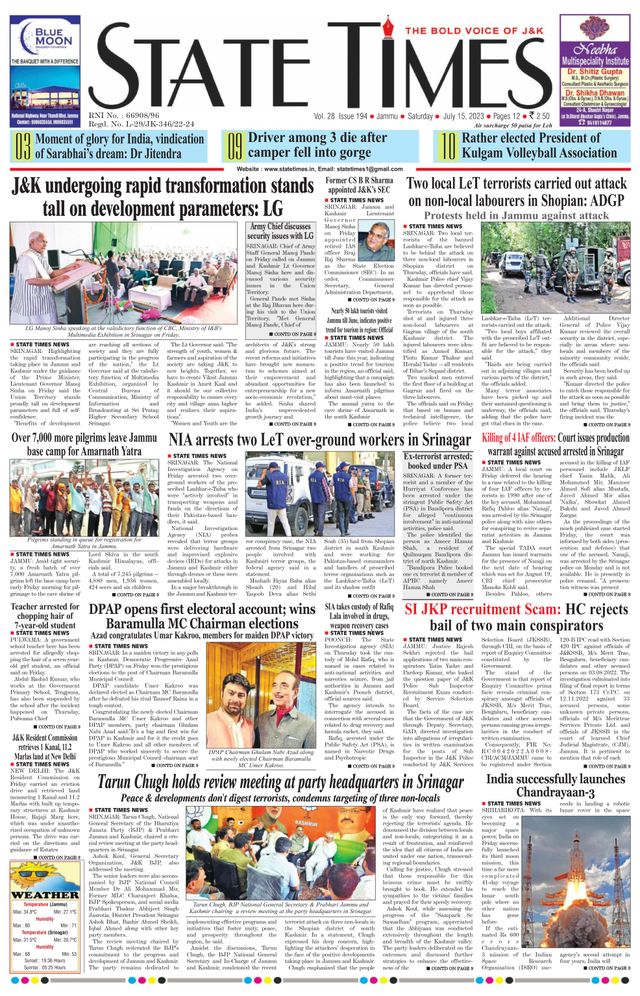 Magzter GOLDで無制限に