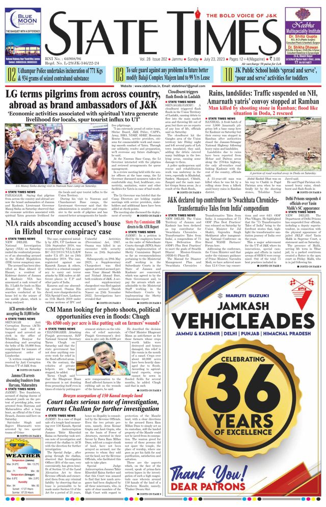 Magzter GOLDで無制限に