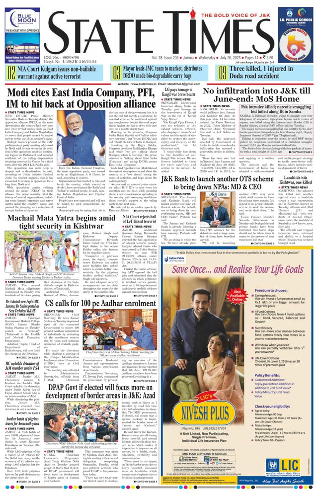 Magzter GOLDで無制限に