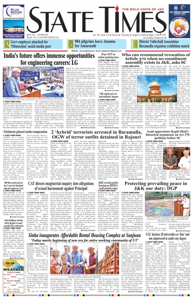 Magzter GOLDで無制限に