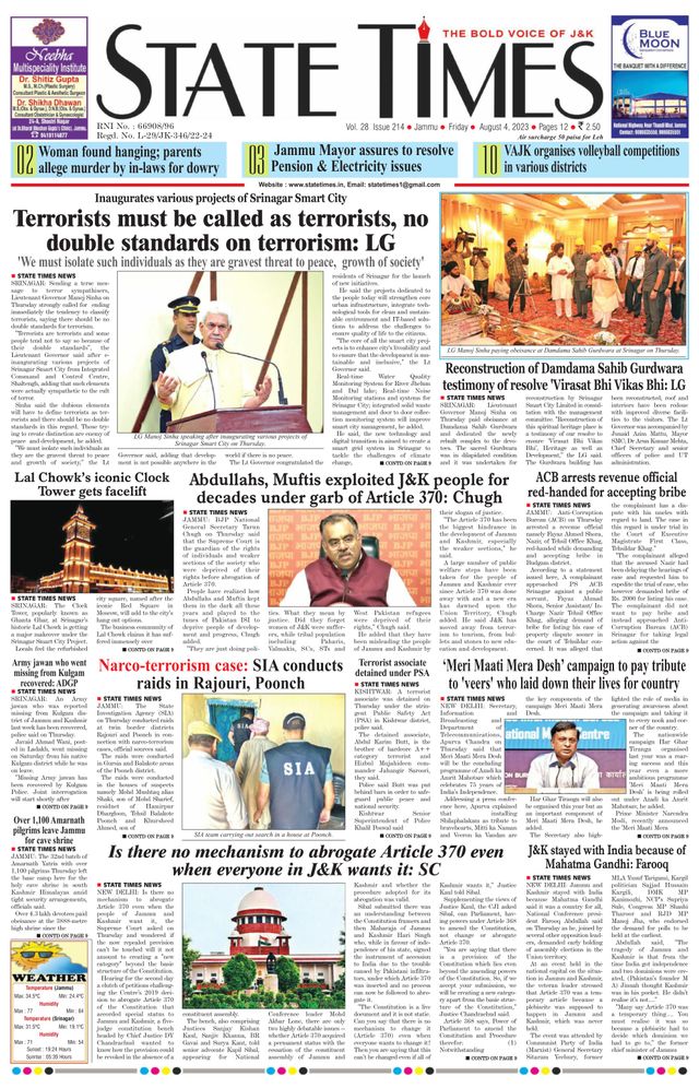 Magzter GOLDで無制限に