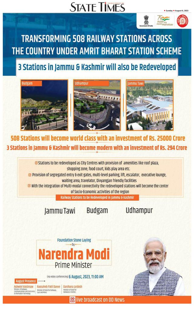 Magzter GOLDで無制限に