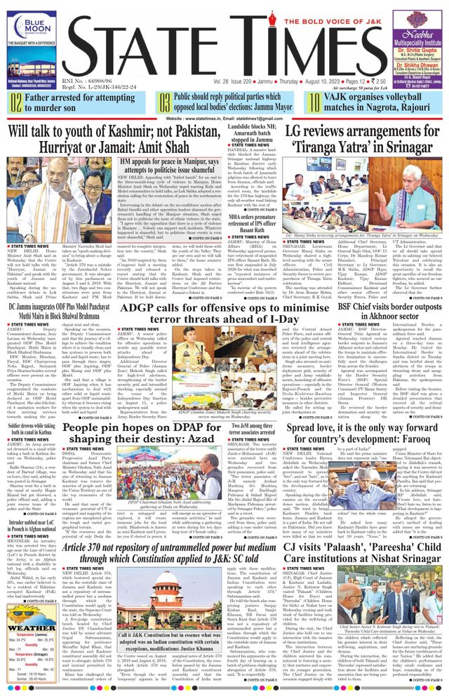 Magzter GOLDで無制限に