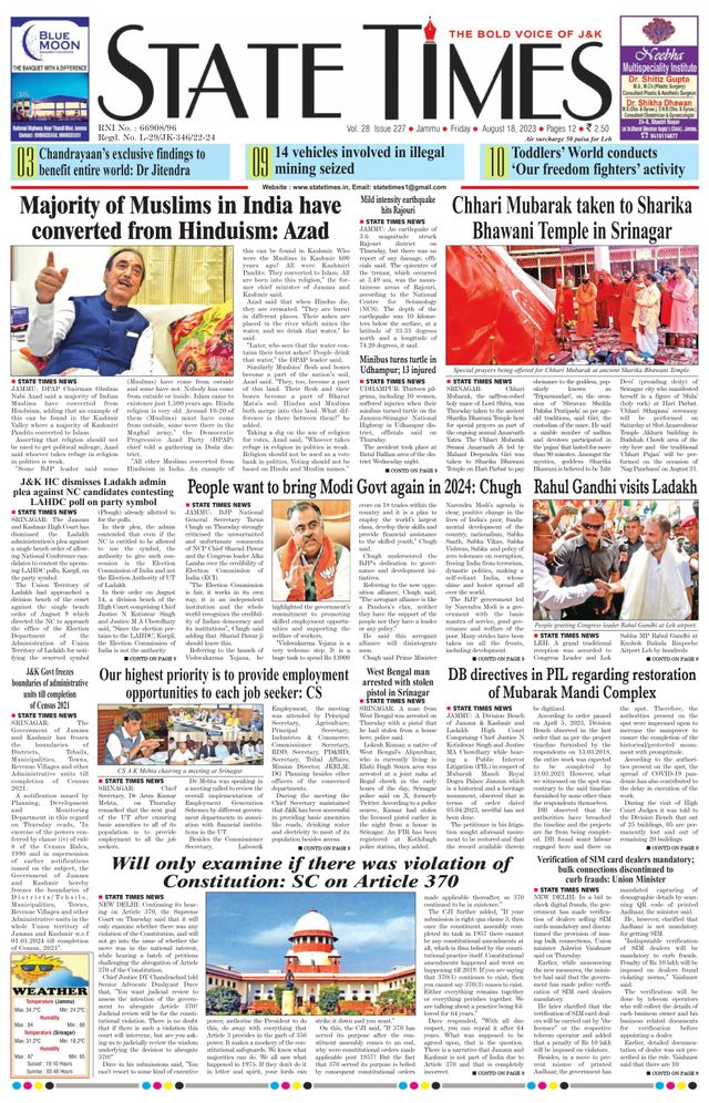 Magzter GOLDで無制限に