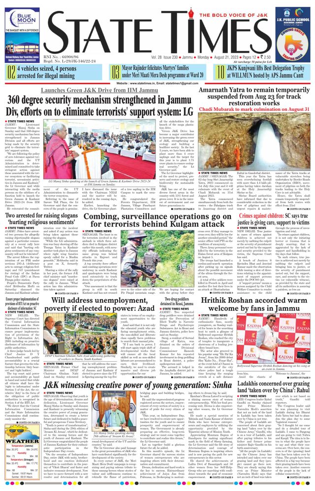 Magzter GOLDで無制限に