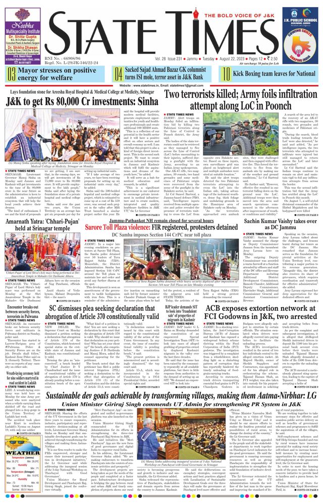 Magzter GOLDで無制限に