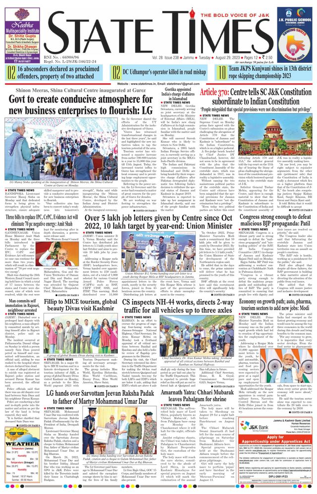 Magzter GOLDで無制限に