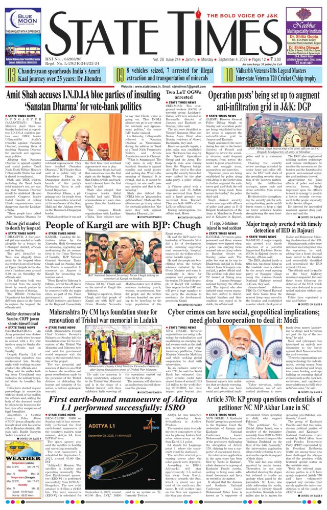 Magzter GOLDで無制限に