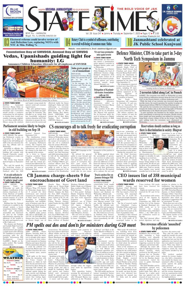 Magzter GOLDで無制限に