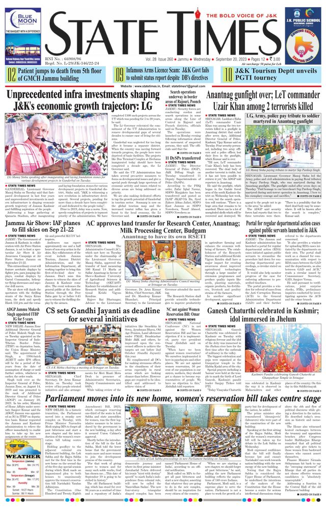 Magzter GOLDで無制限に