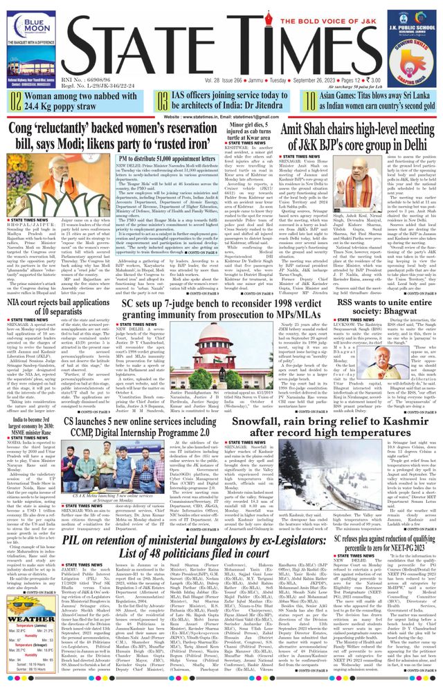 Magzter GOLDで無制限に