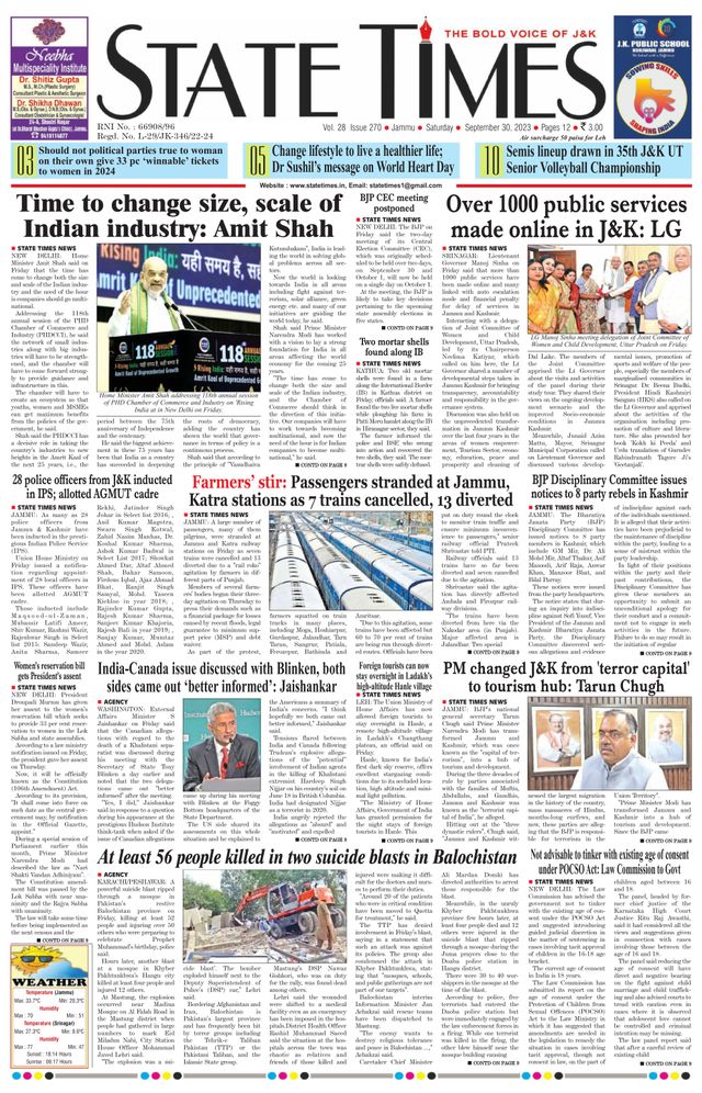 Magzter GOLDで無制限に