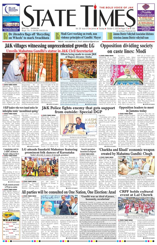 Magzter GOLDで無制限に