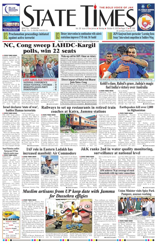 Magzter GOLDで無制限に