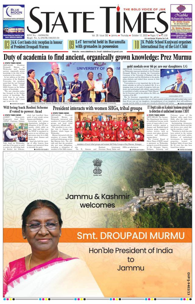 Magzter GOLDで無制限に