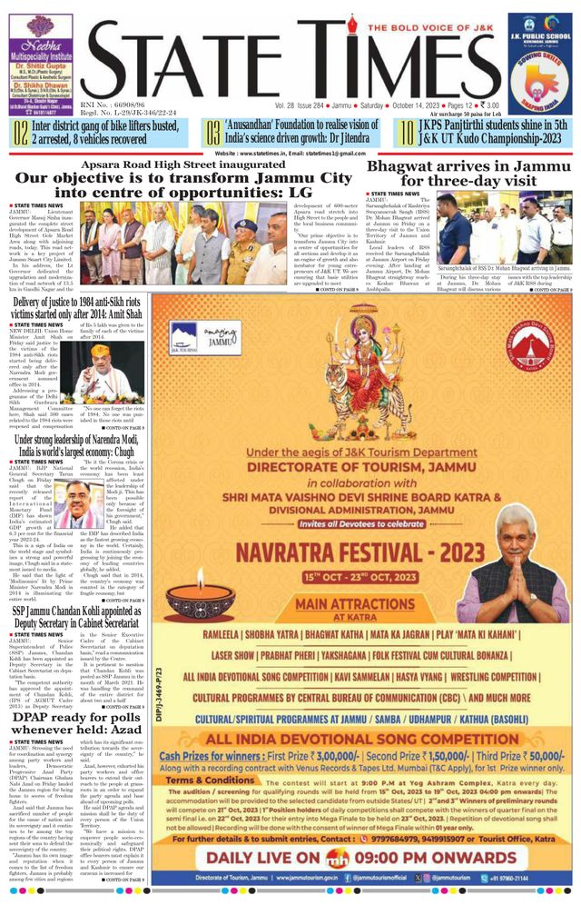 Magzter GOLDで無制限に