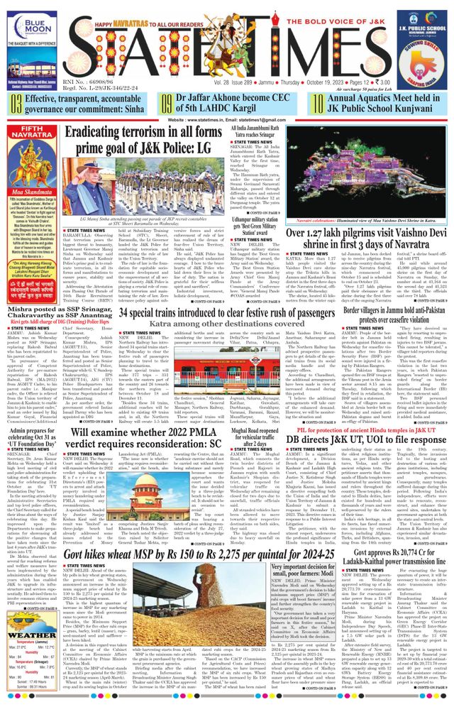 Magzter GOLDで無制限に