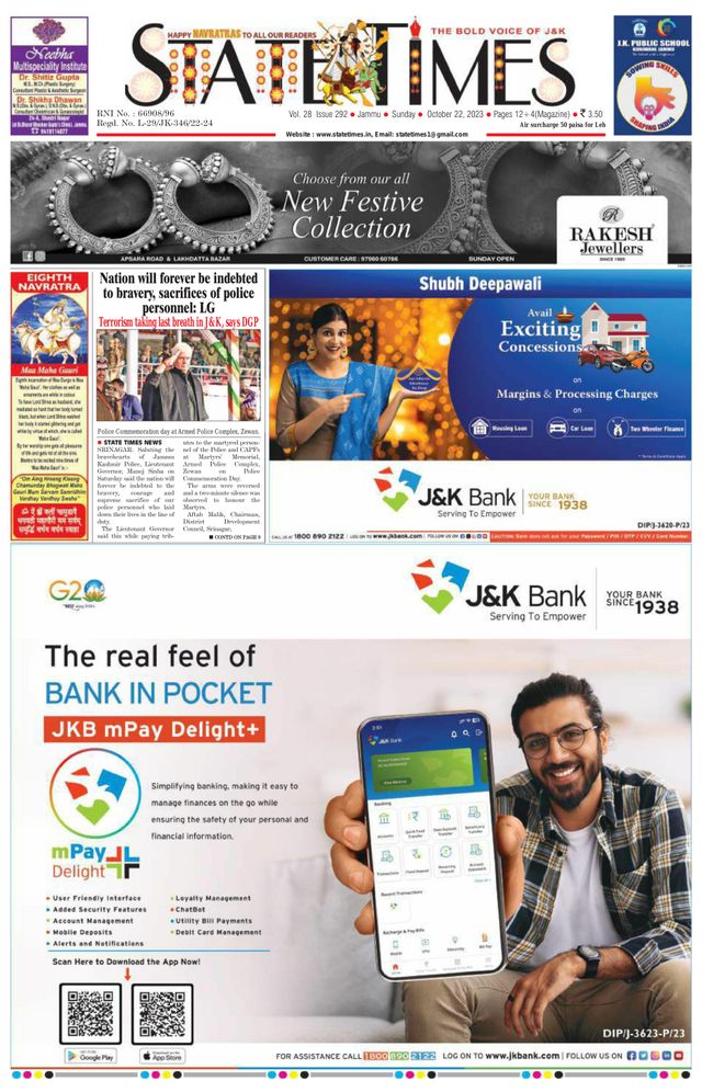 Magzter GOLDで無制限に