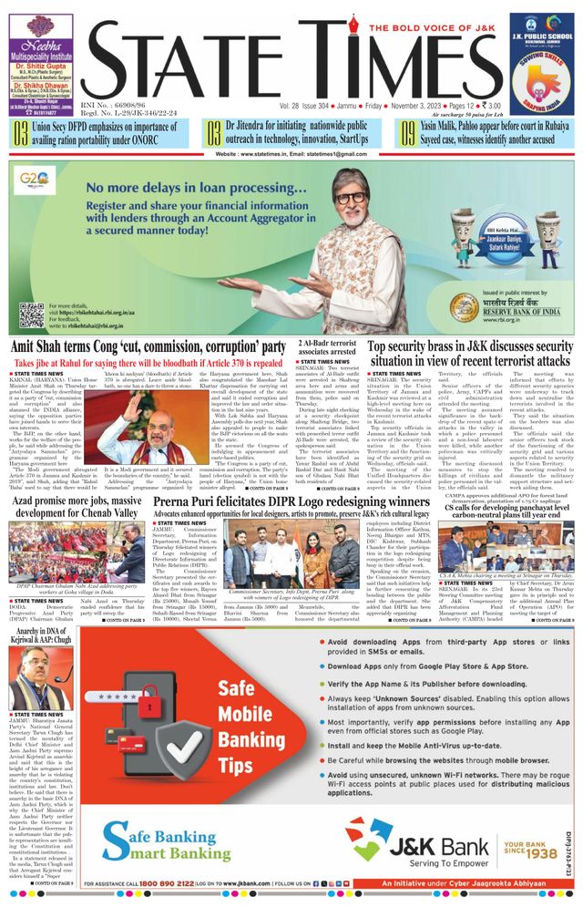 Magzter GOLDで無制限に