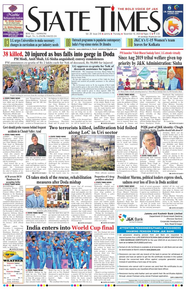 Magzter GOLDで無制限に