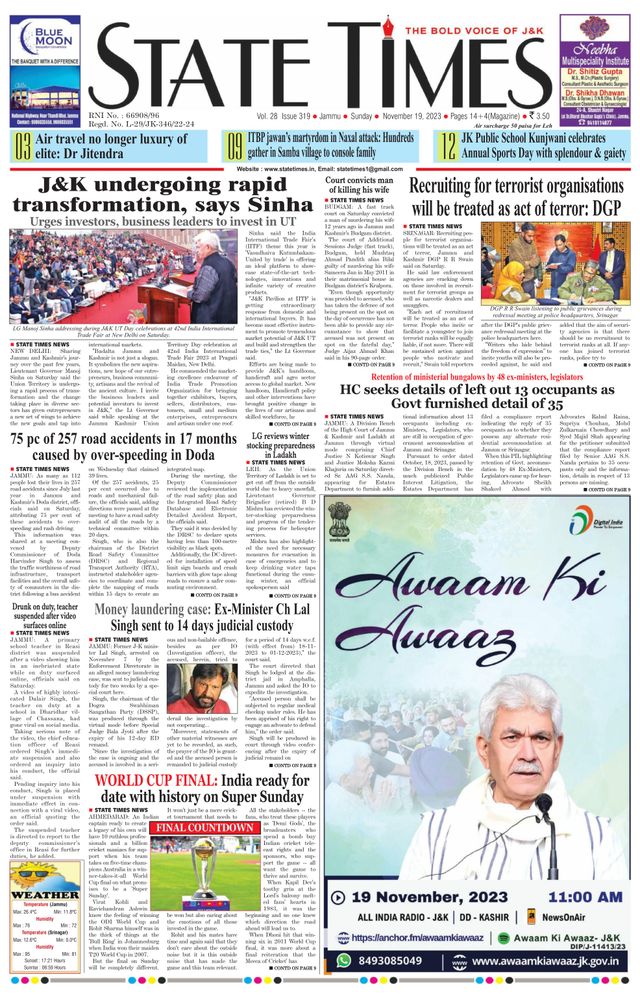 Magzter GOLDで無制限に