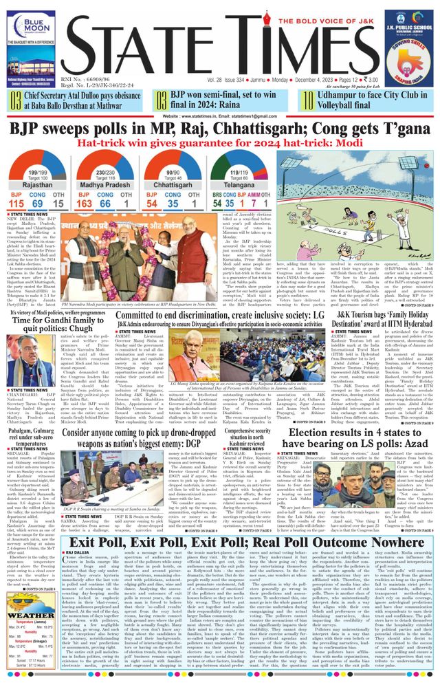 Magzter GOLDで無制限に