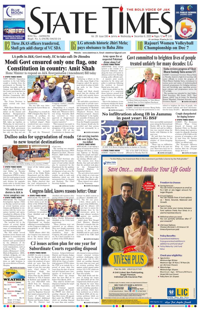 Magzter GOLDで無制限に