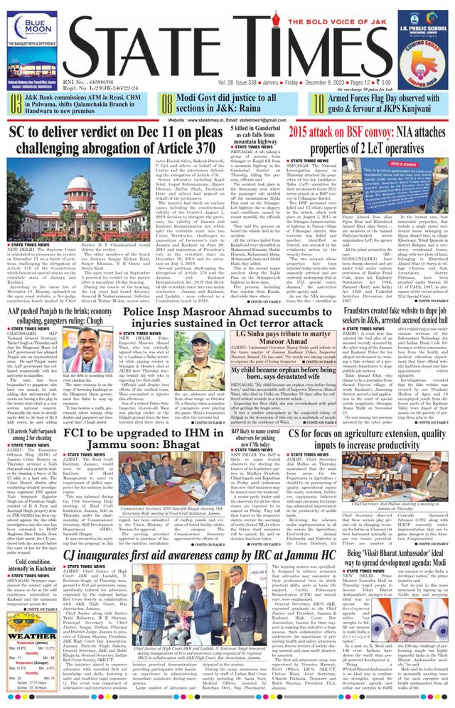 Magzter GOLDで無制限に