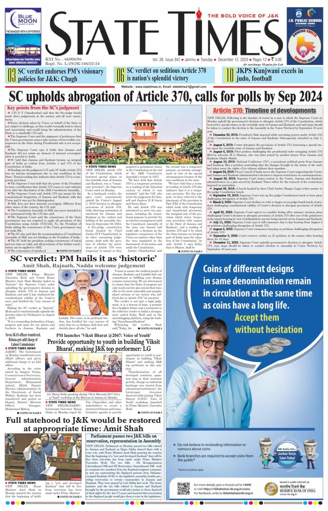 Magzter GOLDで無制限に