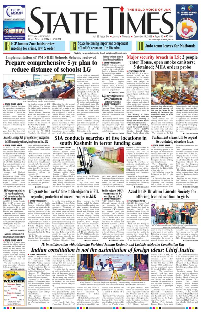 Magzter GOLDで無制限に