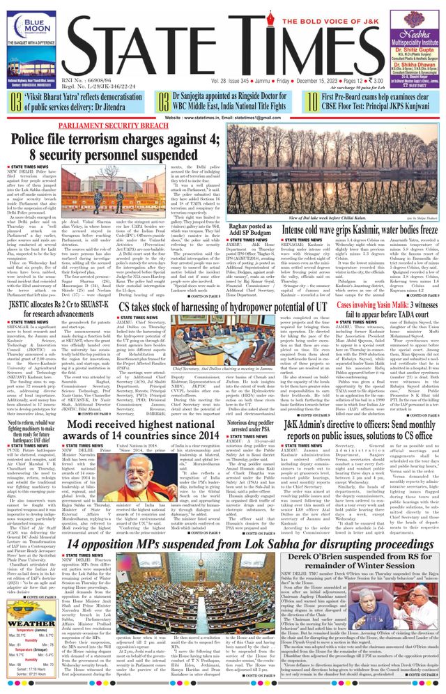 Magzter GOLDで無制限に