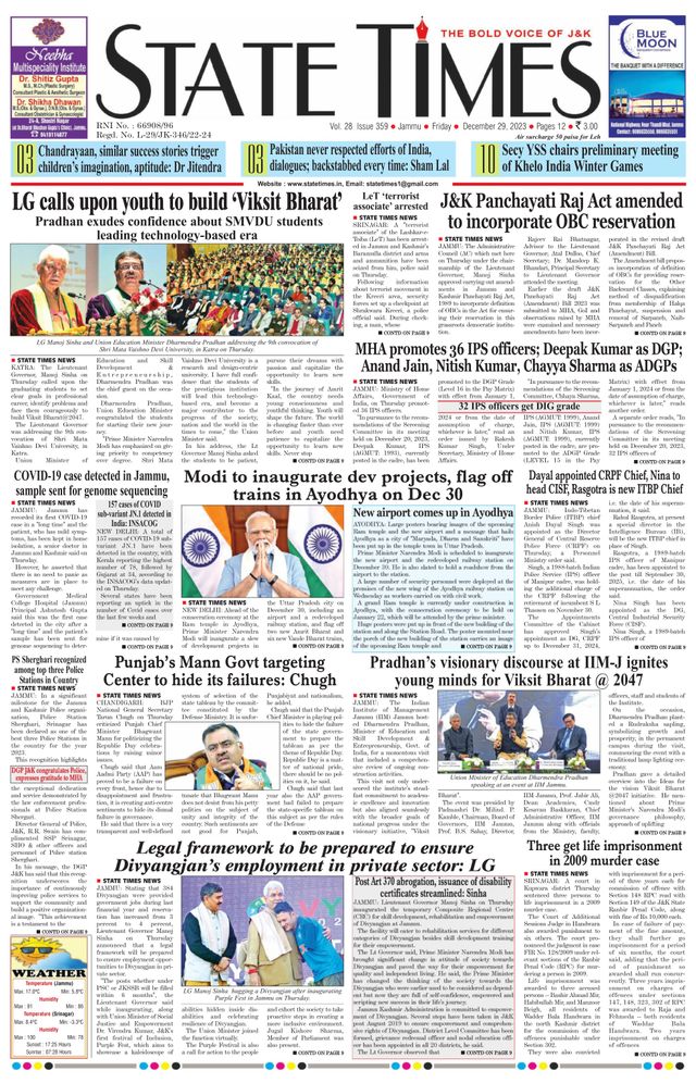 Magzter GOLDで無制限に