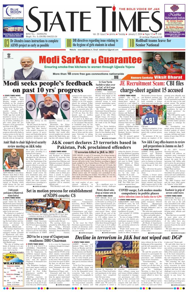 Magzter GOLDで無制限に