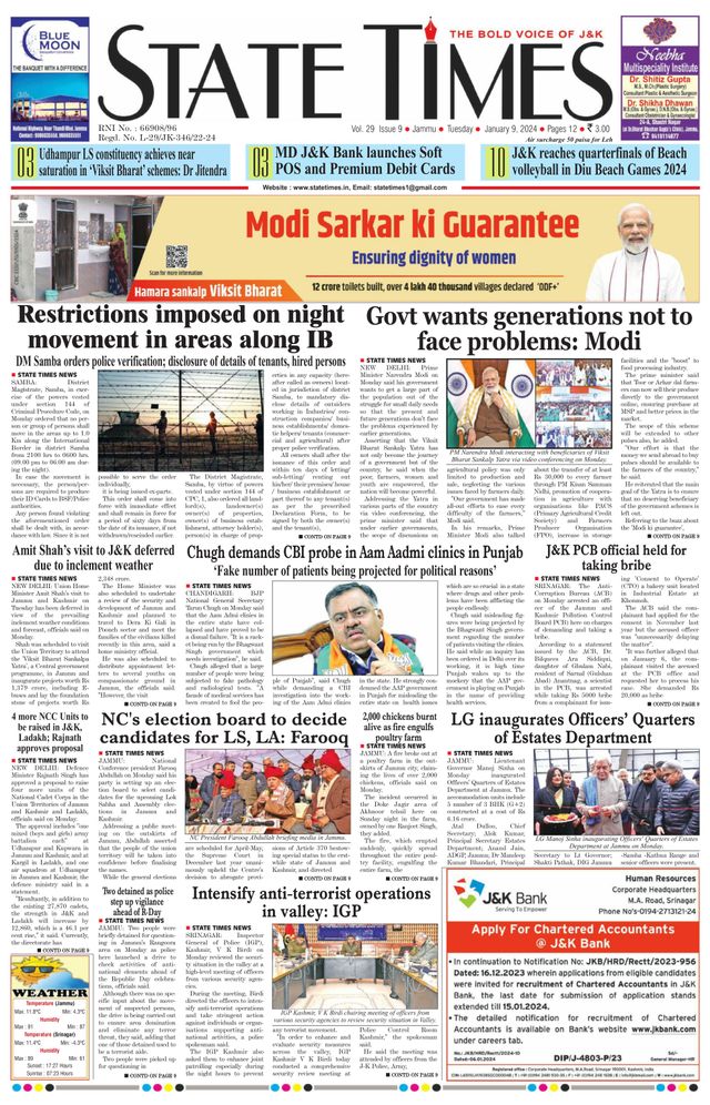 Magzter GOLDで無制限に