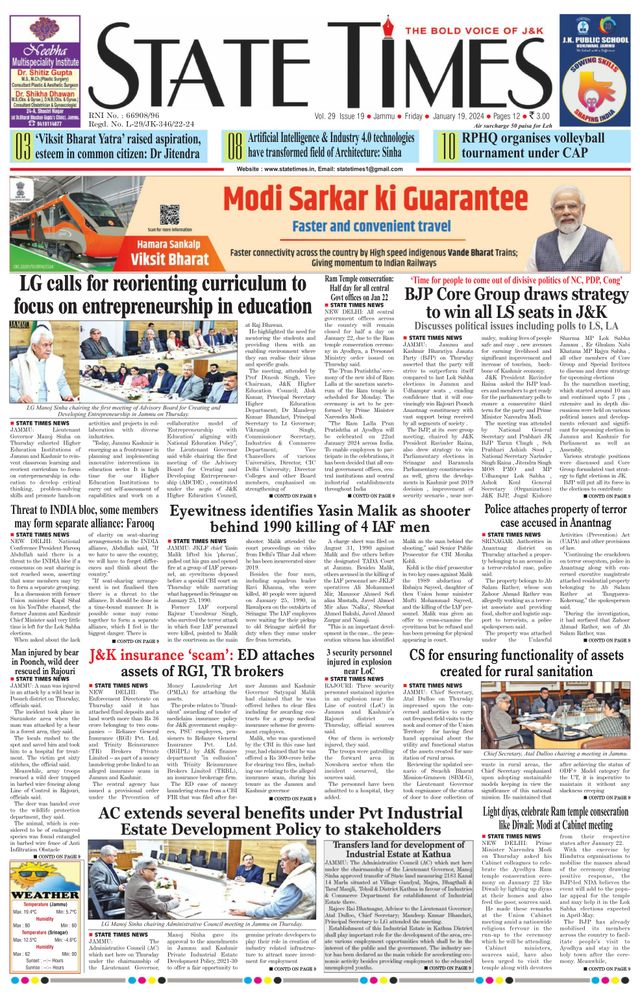 Magzter GOLDで無制限に