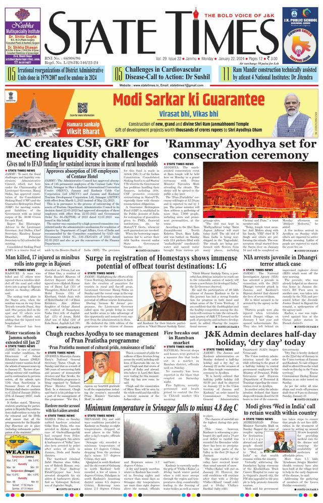 Magzter GOLDで無制限に