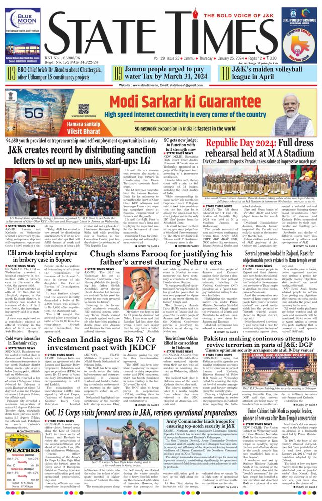 Magzter GOLDで無制限に