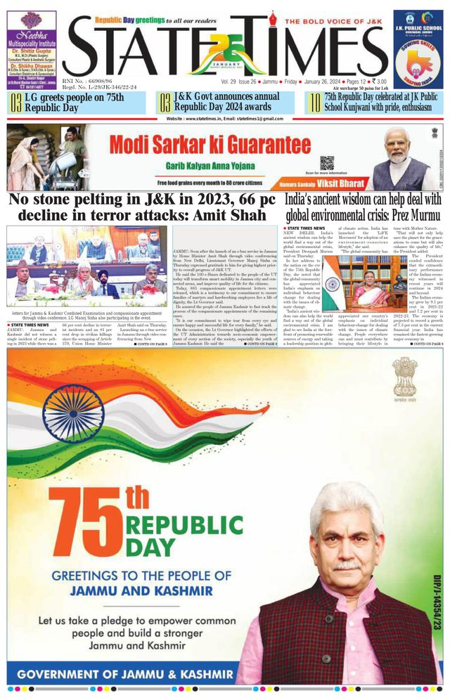 Magzter GOLDで無制限に