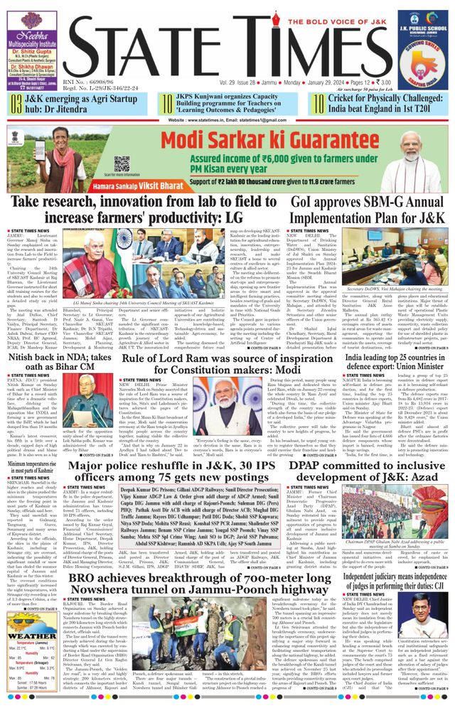 Magzter GOLDで無制限に