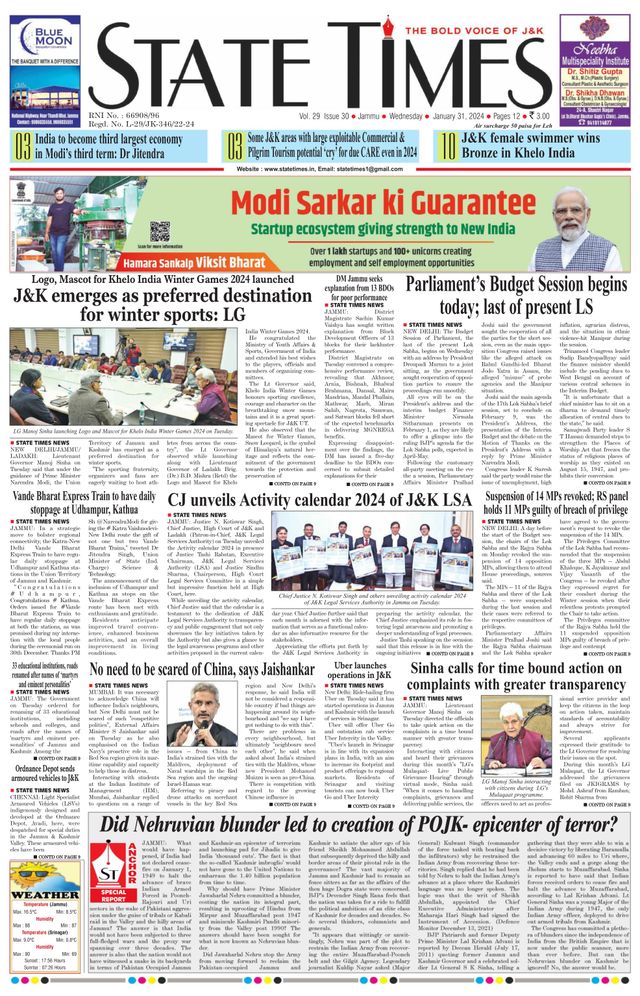 Magzter GOLDで無制限に