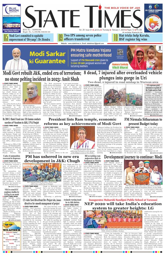 Magzter GOLDで無制限に