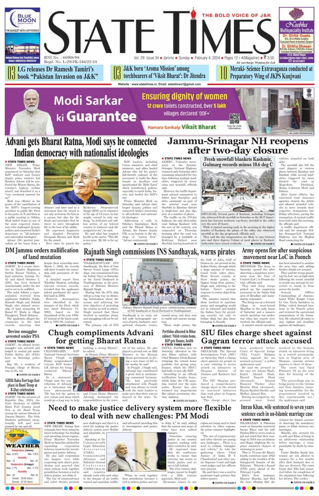 Magzter GOLDで無制限に