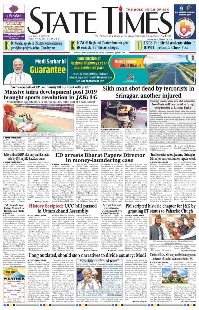 Magzter GOLDで無制限に