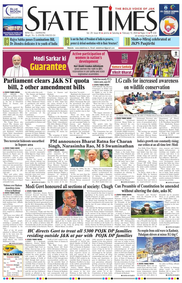 Magzter GOLDで無制限に