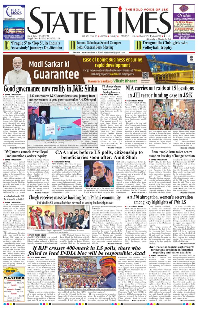 Magzter GOLDで無制限に