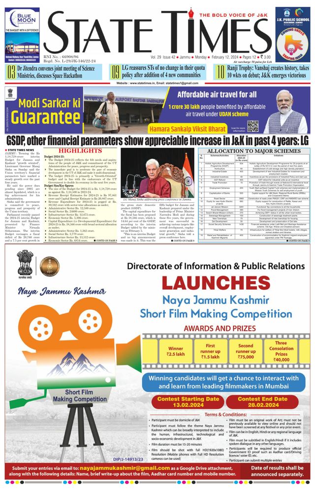 Magzter GOLDで無制限に