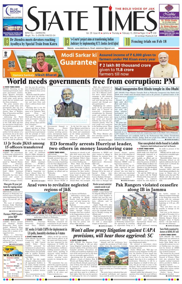 Magzter GOLDで無制限に